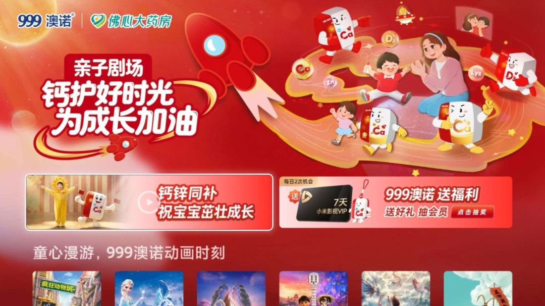 1784599947299686.png 图片4.png