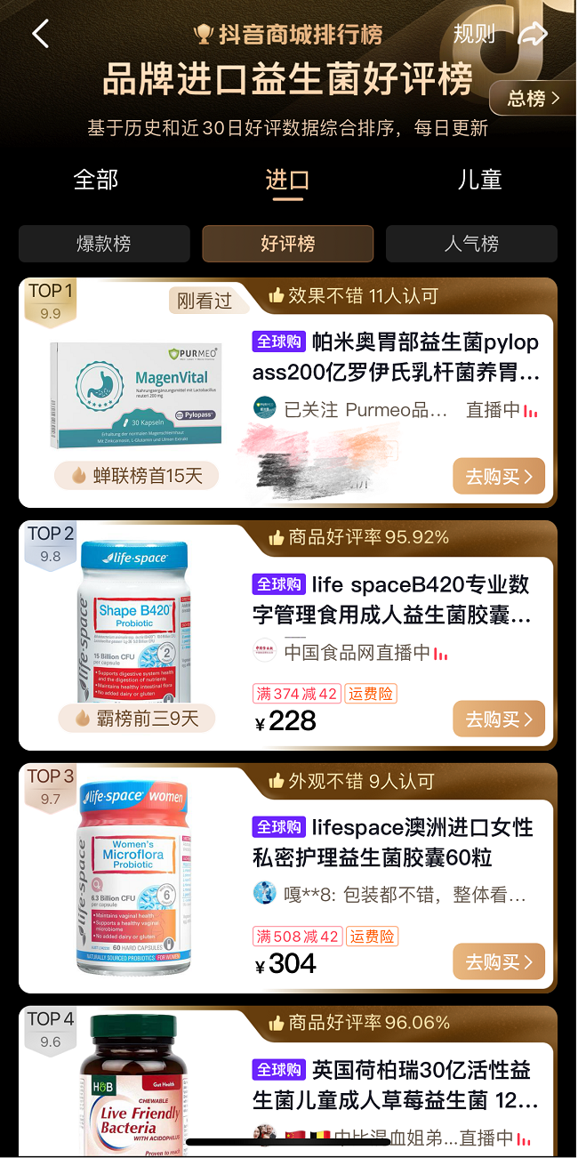 1784873115132302.png 图片6.png