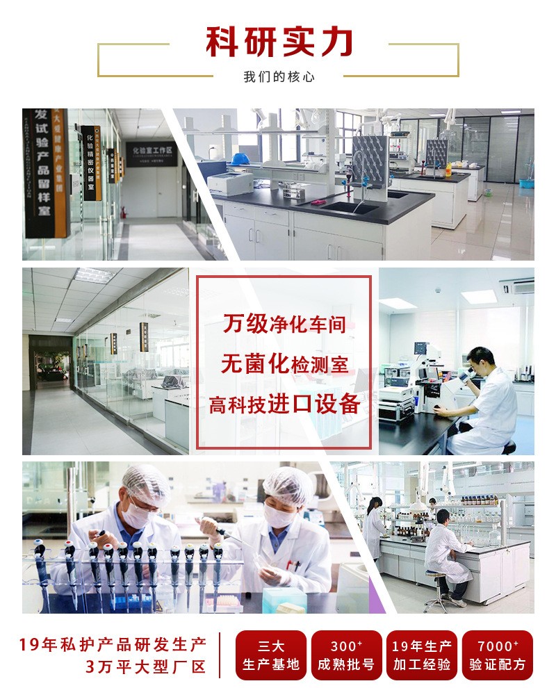 1787810735162688.jpg 科研实力.jpg