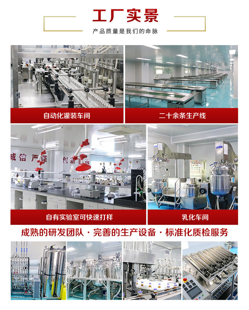 1787810757282331.jpg 工厂实景.jpg