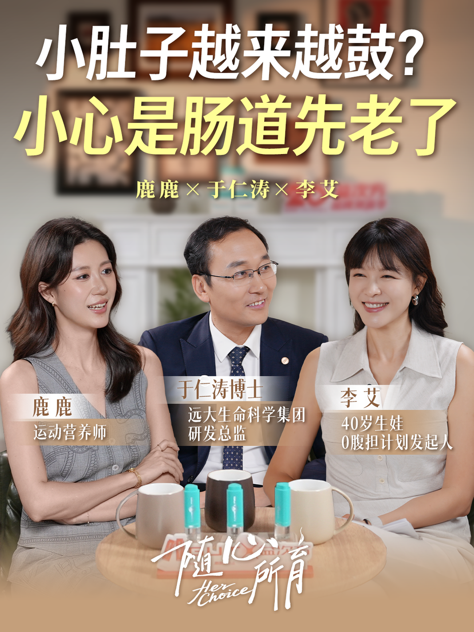 首页.PNG 首页.PNG