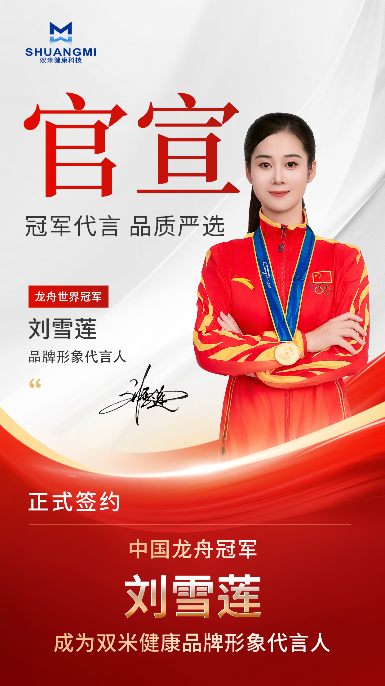 1792745129918639.png 微信图片_20261023164558.png