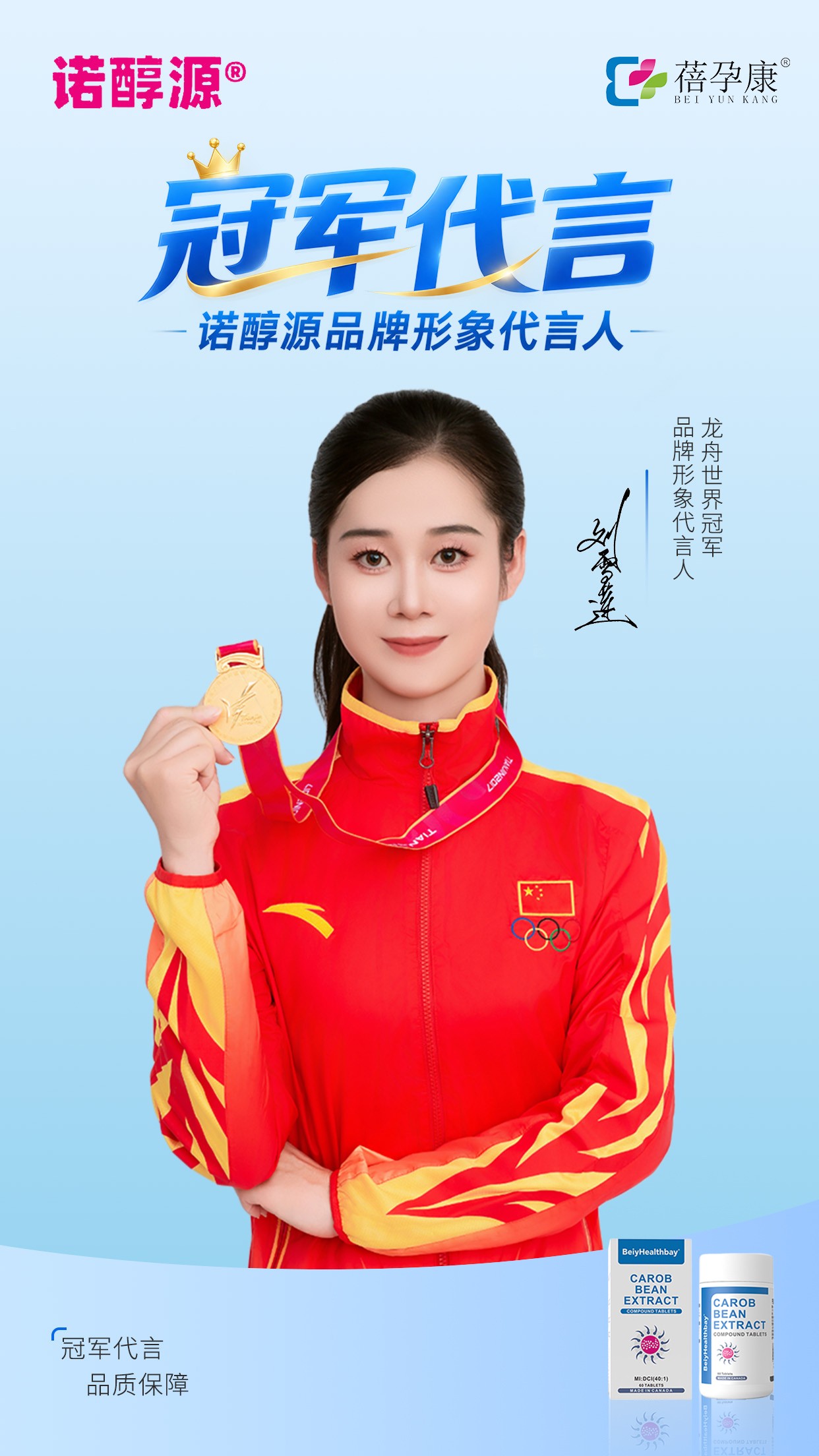 1792745181991370.jpg 微信图片_20261023115206.jpg