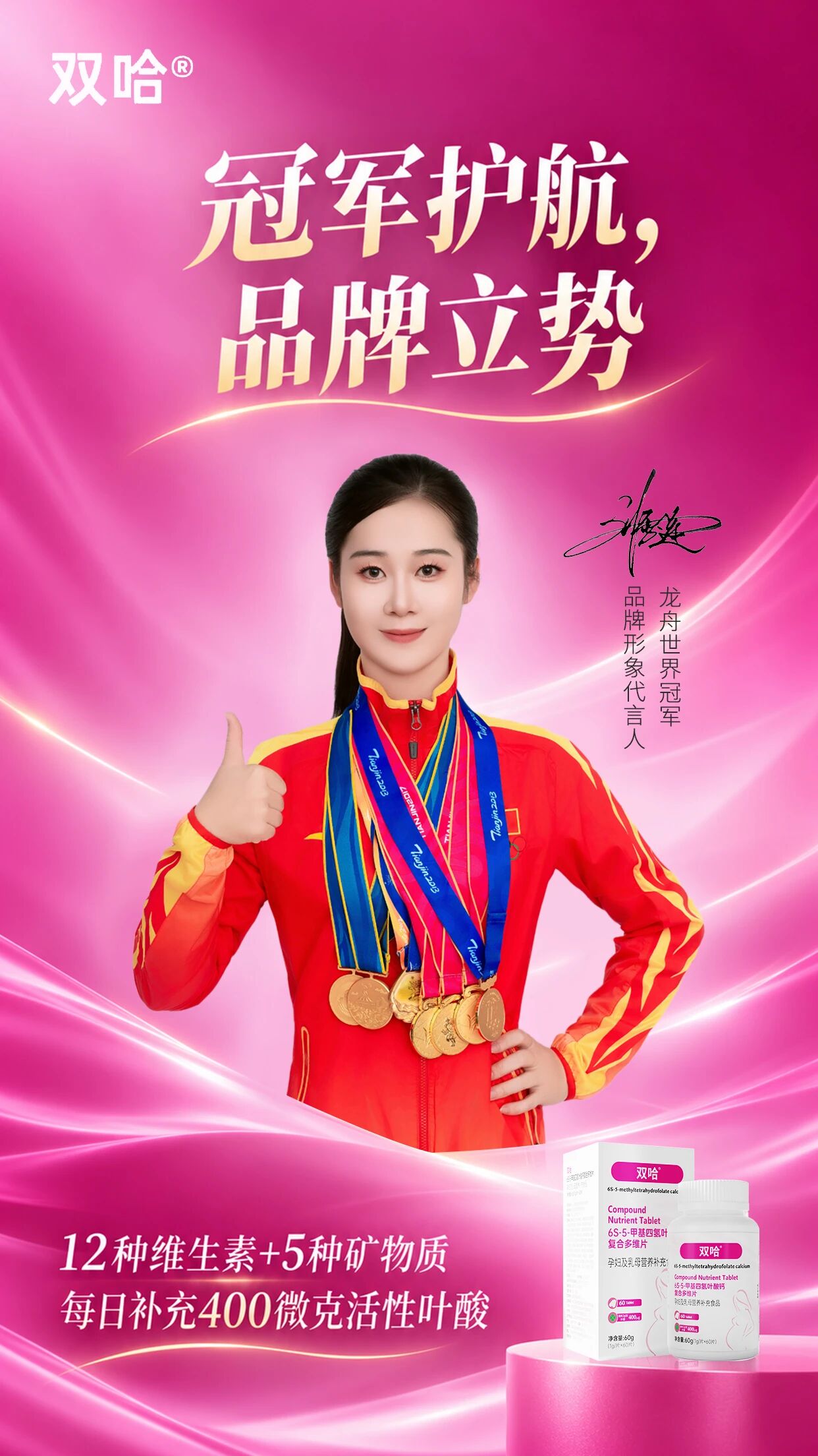 1792745270435928.jpg 微信图片_20261023164635.jpg