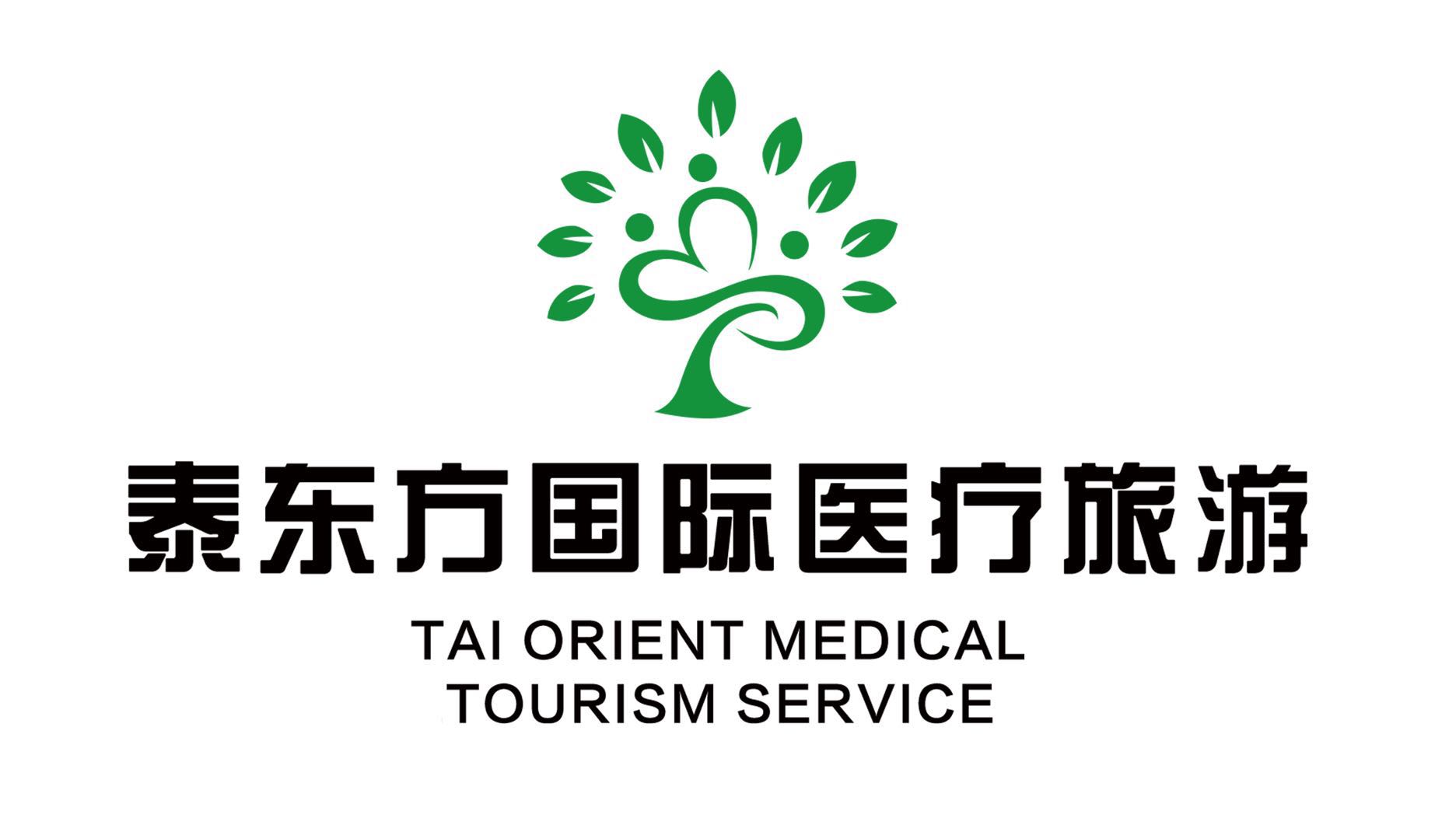 健康管理标志,健康管理图标,际健康管理(第2页)_大山谷图库