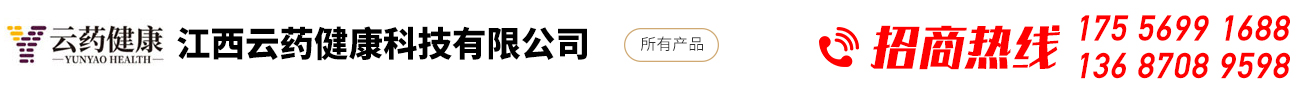顶部企业横幅